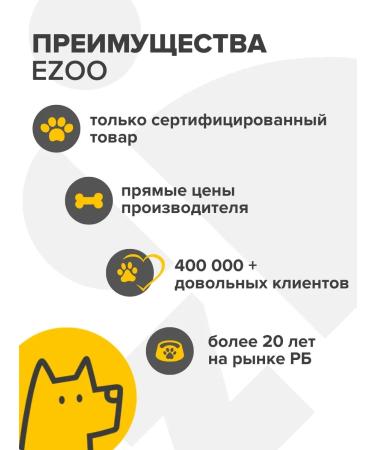 Zoetis Simeparika fleas and ticks for dogs 40.1-60 kg - Buy Online on GoSupps.com