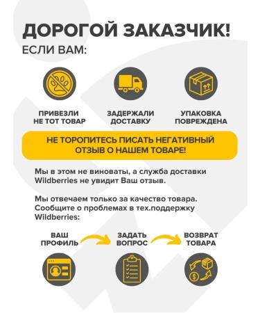 Zoetis Simeparika fleas and ticks for dogs 40.1-60 kg - Buy Online on GoSupps.com