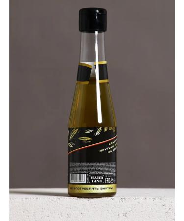 MarketCosmetic sets Hair shampoo beer "100% man" - Buy Online on GoSupps.com