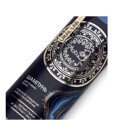 MarketCosmetic sets Hair shampoo with white clay and vasilka extract - Buy Online on GoSupps.com