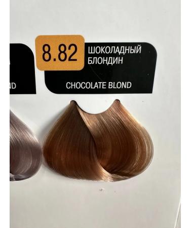 BelitaVitex Hair Hair Happiness 8.82 Chocolate blond - Buy Online on GoSupps.com