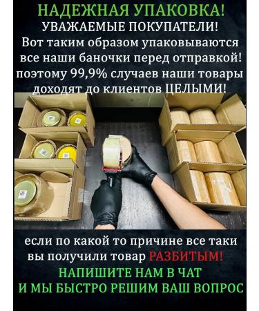 PikantOFF Boiled branded marinated 8pcs at 530g - Buy Online on GoSupps.com