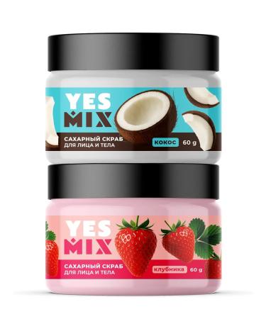 YesMix Face and lip scrubs set - Buy Online on GoSupps.com