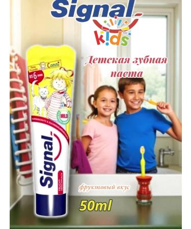 Signal Toothpaste for children fruit taste up to 6 years 50 ml