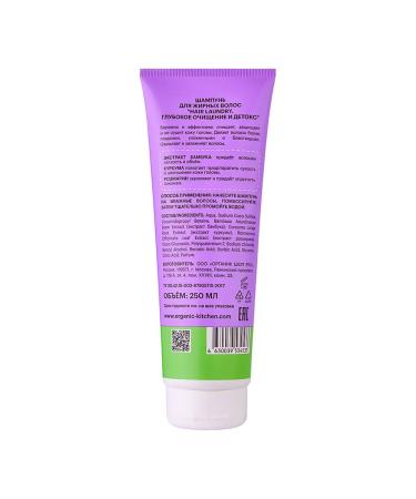 organic kitchen shampoo for oily hair - Buy Online on GoSupps.com