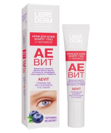 LIBREDERM Aevit skin cream around the eyes 20 ml - Buy Online on GoSupps.com