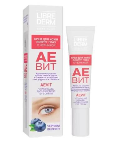 LIBREDERM Aevit skin cream around the eyes 20 ml - Buy Online on GoSupps.com