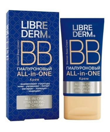 LIBREDERM Hyalurone VB cream All-In-ONE 50ml - Buy Online on GoSupps.com