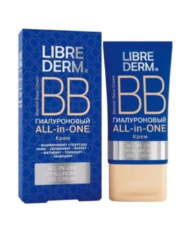 LIBREDERM Hyalurone VB cream All-In-ONE 50ml - Buy Online on GoSupps.com