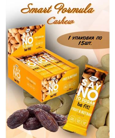 SMART FORMULA Fruit walnut bar 1 package 15pcs