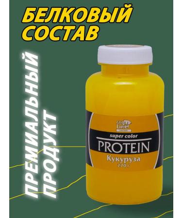 Liquid for carp fishing corn protein - Buy Online on GoSupps.com