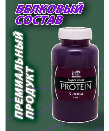 Liquid for carp fishing Plum protein - Buy Online on GoSupps.com