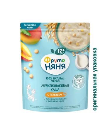 Frutonyanya Milk porridge with mangoes and cookies 3x200g - Buy Online on GoSupps.com