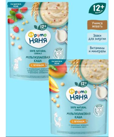 Frutonyanya Porridge assorted strawberries mangoes cookies 2x200g