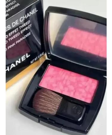 Chanel Blue with a tweed effect Les Tissages No. 90 - Buy Online on GoSupps.com