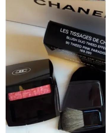 Chanel Blue with a tweed effect Les Tissages No. 90 - Buy Online on GoSupps.com