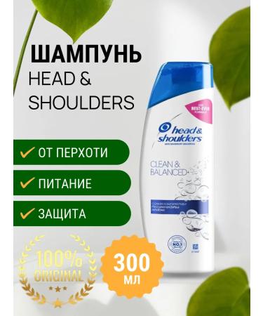Head & Shoulders Original shampoo Clean & Balance 300ml