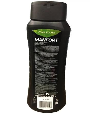 MANFORT Complex care 3 in 1 - Buy Online on GoSupps.com