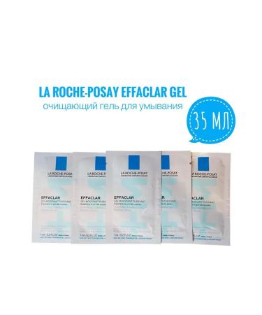 LA ROCHE POSAY EFFACLAR Effaclar gel moss for washing 5 pcs * 7 ml