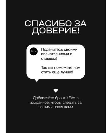 itEVA Professional hair shampoo restoring - Buy Online on GoSupps.com