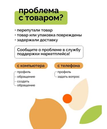 NastinSlastin Granola without sugar 950 g of forest berries mucos baked - Buy Online on GoSupps.com