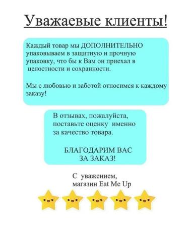 Fantas 330 ml Cofco drink soda Japan - Buy Online on GoSupps.com