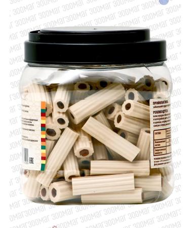 Green QZin Treat for dogs Smile for heart 850g - Buy Online on GoSupps.com