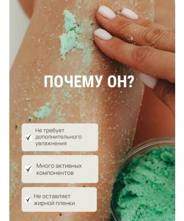 VANILLACOSMETICS Salt body scrub with oil oil - Buy Online on GoSupps.com