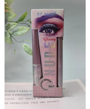 SALE 3 in 1 Nude Set.