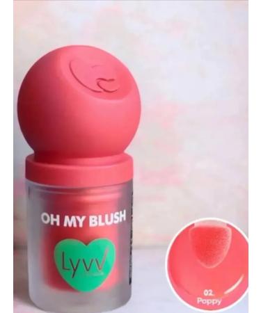 Liquid blush-kushon 02 - Buy Online on GoSupps.com