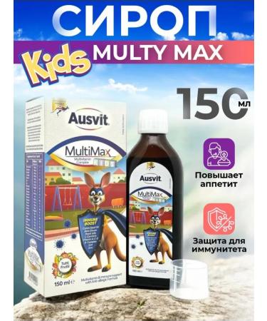Australia Multivitamin Children's syrup