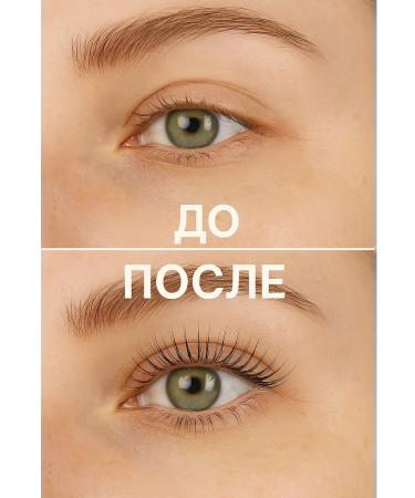Dalil Oil for the growth of eyebrows and eyelashes with vitamins - Buy Online on GoSupps.com