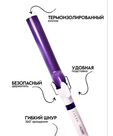 Phillips Carry for curls large - Buy Online on GoSupps.com