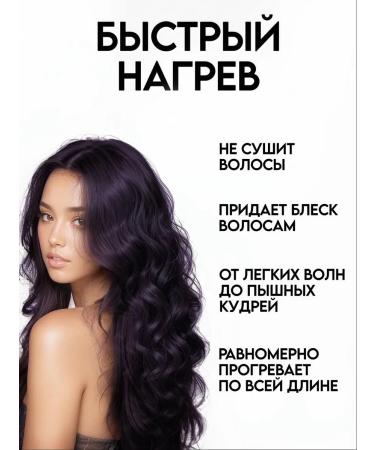 Phillips Carry for curls large - Buy Online on GoSupps.com