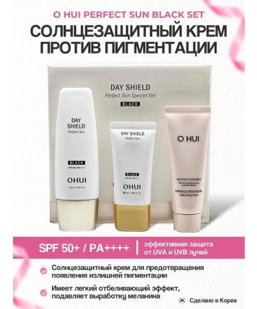 O HUI Sunscare against Korean pigmentation in a set