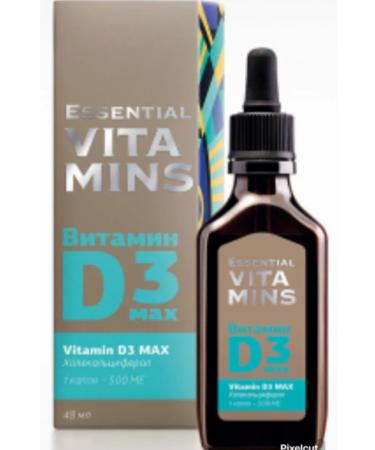 Siberian healer Vitamin D3 Max in drops