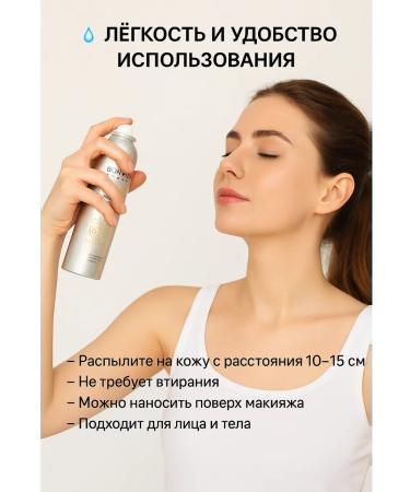 niso Sunscreen for the face and body for tanning moisturization - Buy Online on GoSupps.com