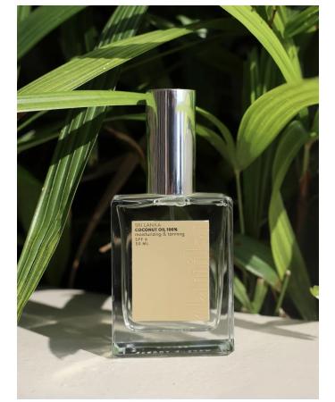 Danika coconut oil for tanning SPF 6