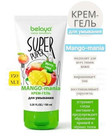 Belaya Super Puper Cream Gel Mango-Mania150 ml
