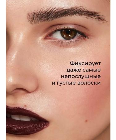 kiki Eyebrow gel fixer transparent laying fixing - Buy Online on GoSupps.com