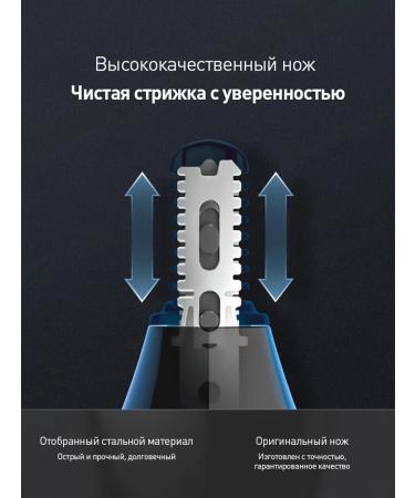 PHILIPS PHPNT5650 TRAMMER for hair in the nose and ears 4 nozzles - Buy Online on GoSupps.com