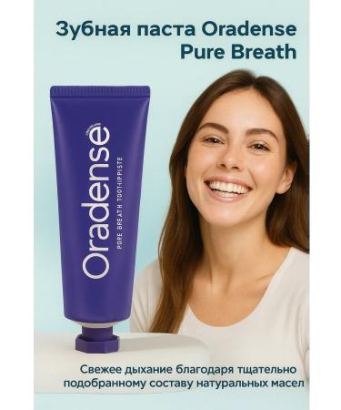 KeraSys Oradense toothpaste pure breathing (Pure Breath) 100g - Buy Online on GoSupps.com
