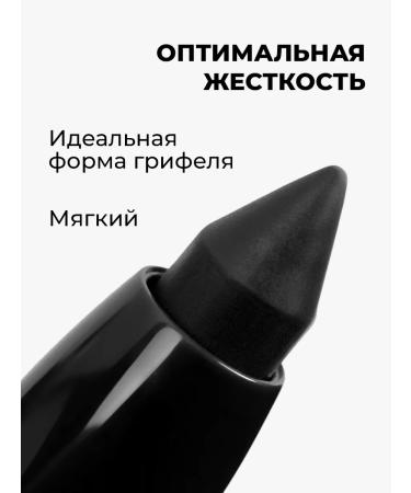 kiki Eye pencil gel gel soft for the mucosa shooter - Buy Online on GoSupps.com