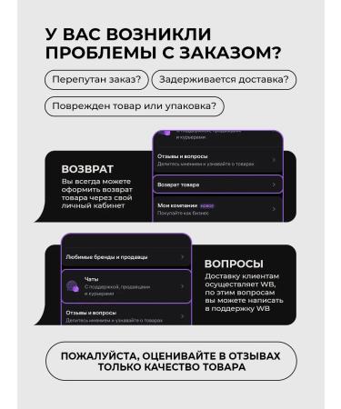 kiki Eye pencil gel gel soft for the mucosa shooter - Buy Online on GoSupps.com