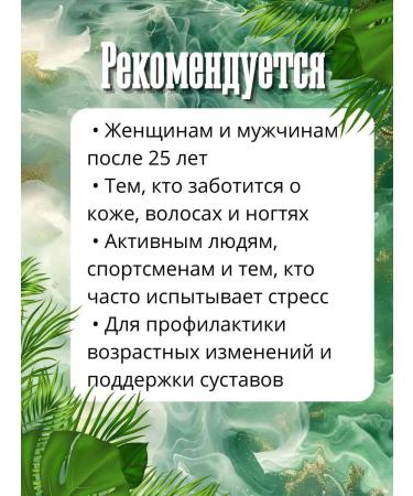 Korean collagen jelly grenad premium - Buy Online on GoSupps.com