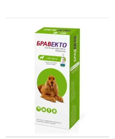 bravecto Dog drops 10-20 kg 1 pipette