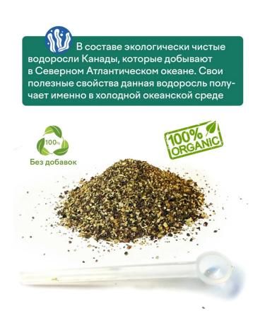 Smiley's OralGuard Gran Anti-tartar and plaque vitamins for dogs - Buy Online on GoSupps.com