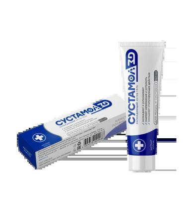 SUSTOMOL ZD Asset gel for muscles and joints cooling 50 ml ...