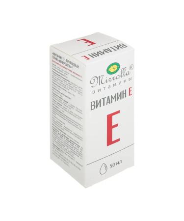 Vitamin E Natural (Tocopherol) 50 ml 1 pcs - Buy Online on GoSupps.com