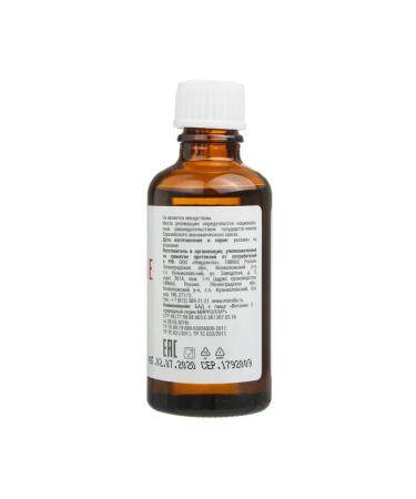 Vitamin E Natural (Tocopherol) 50 ml 1 pcs - Buy Online on GoSupps.com